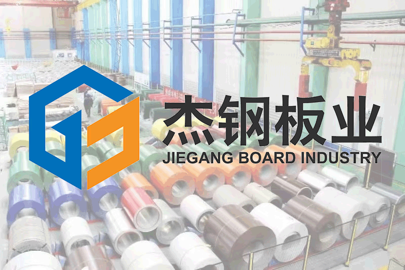 彩钢卷在建筑领域的应用与环保性分析